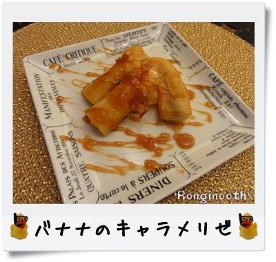 たかシェフのおうちごはん。