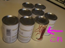 たかシェフのおうちごはん。