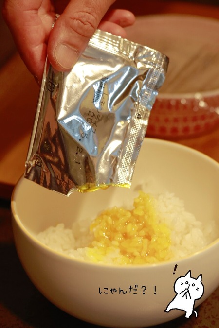 24-05-17-12-12-13-453_deco