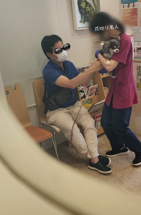 23-07-26-21-40-59-650_deco