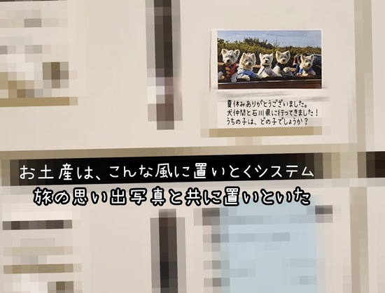 25-12-01-07-46-06-002_deco