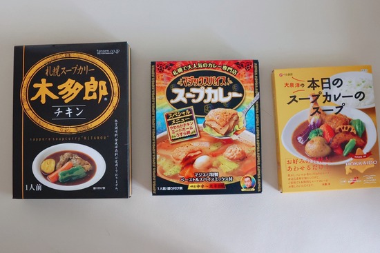 22-03-28-11-35-03-345_deco