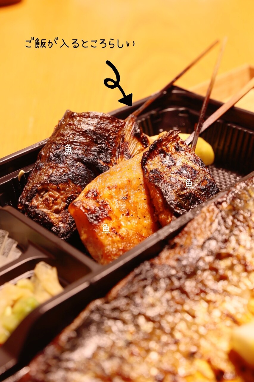 お散歩でみつけた焼き魚屋さん お心遣いは嬉しいのだが 笑 たかシェフのおうちごはん と 白い犬 と チワワ Powered By ライブドアブログ