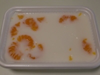 たかシェフのおうちごはん。-昔ながらの牛乳寒天