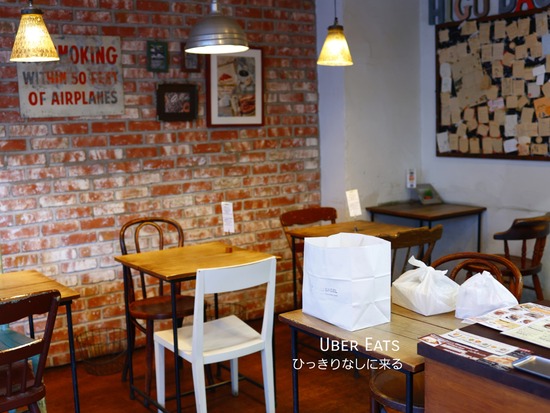 26-02-01-09-36-25-744_deco