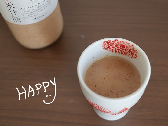 25-11-16-09-25-58-904_deco