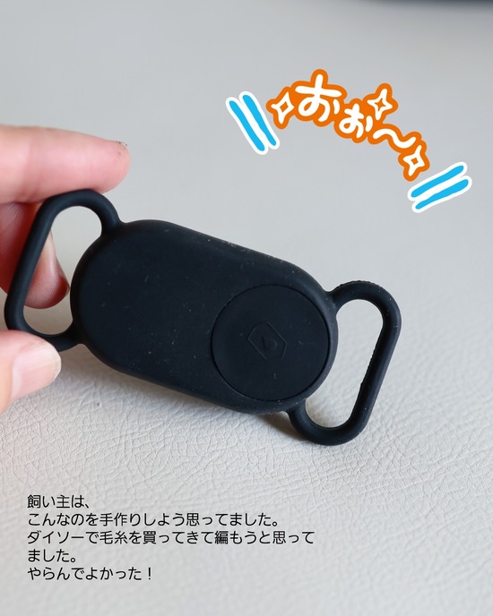 26-02-04-18-38-17-219_deco