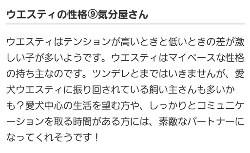tempFileForShare_20191010-121724