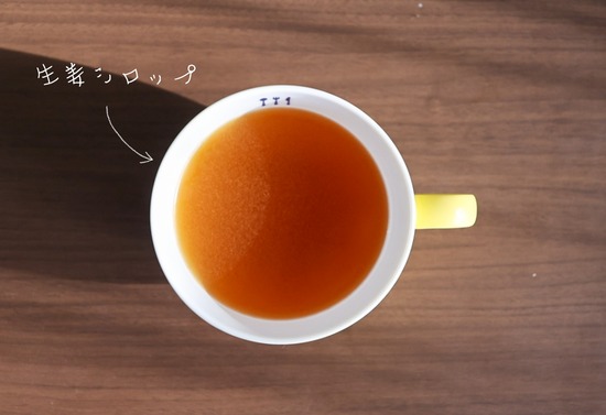 24-12-26-11-31-39-698_deco