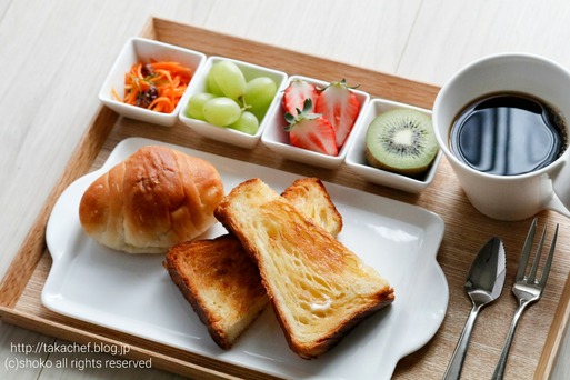【おいしいもの】モンシェルのデニッシュパンで朝ごはん。