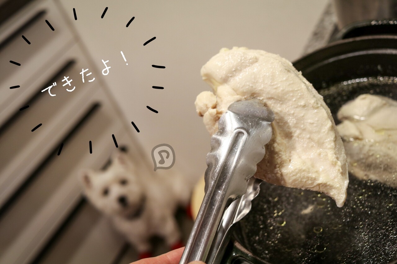料理 犬ごはん ふっくらになる鶏肉のゆで方 と たかシェフのおうちごはん と 白い犬 と チワワ Powered By ライブドアブログ 料理 犬ごはん ふっくらになる鶏肉のゆで方 と たかシェフのおうちごはん と 白い犬 と チワワ Powered By ライブドアブログ