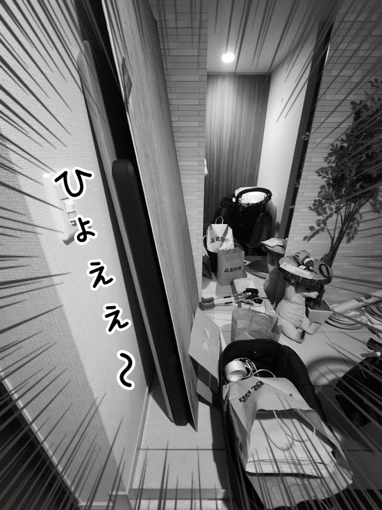 25-12-30-07-05-42-961_deco