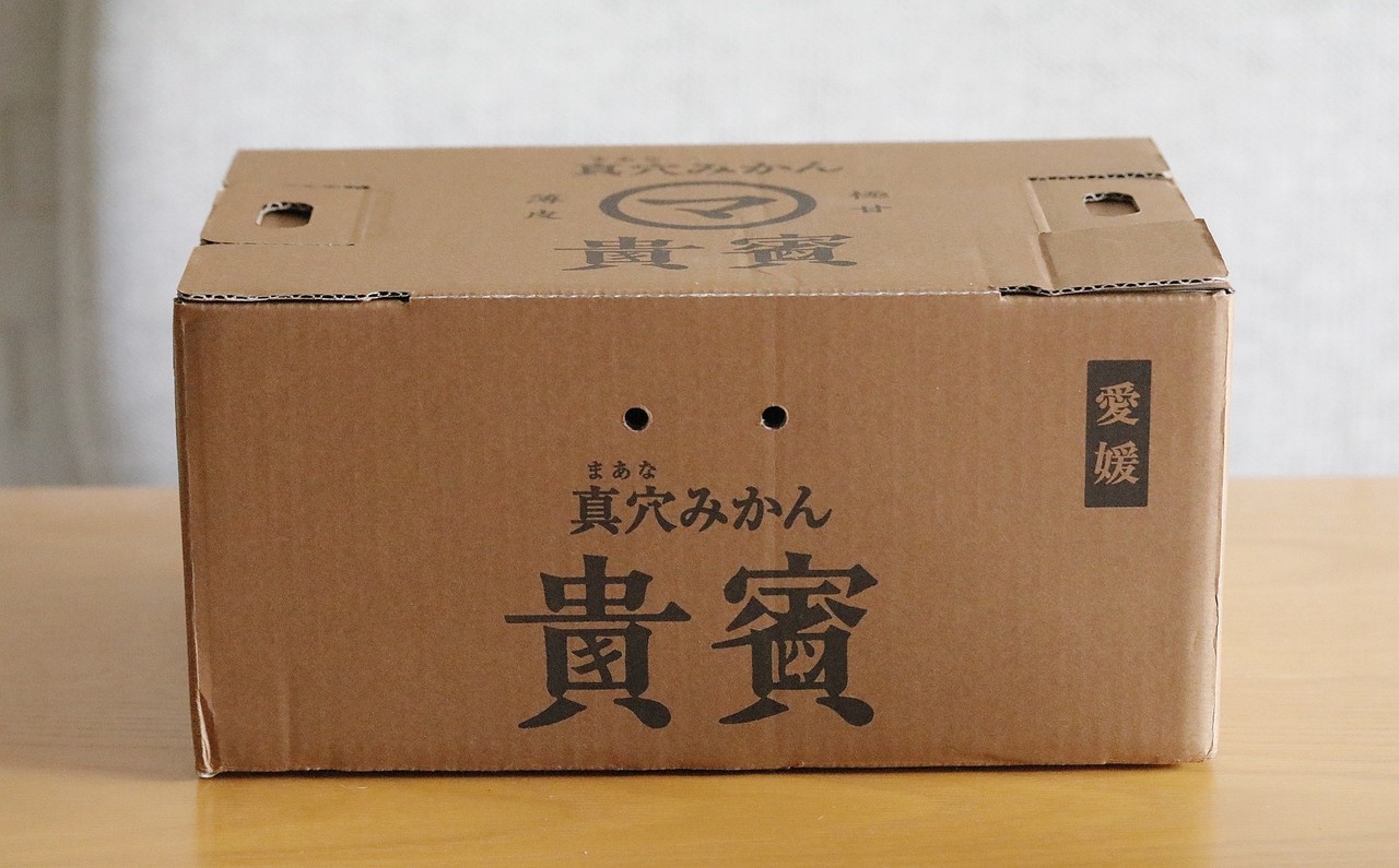 おいしい物 みかんとクレームの落としどころ たかシェフのおうちごはん と 白い犬 と チワワ Powered By ライブドアブログ おいしい物 みかんとクレームの落としどころ たかシェフのおうちごはん と 白い犬 と チワワ Powered By ライブドアブログ