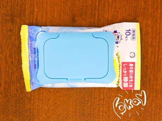 25-01-14-12-08-33-903_deco