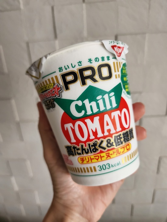 チリトマトヌードルプロを、食してみた