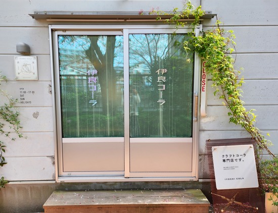 23-04-09-00-48-20-398_deco