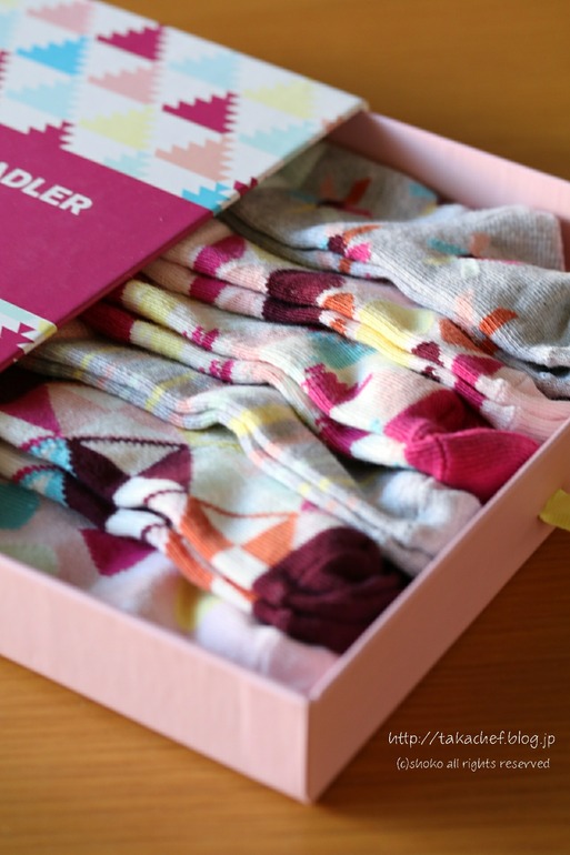 【犬】ちょこっとした出産祝い・・・のはずだった。