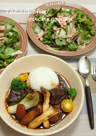 ■ビーフシチュー　2日目はカフェ丼