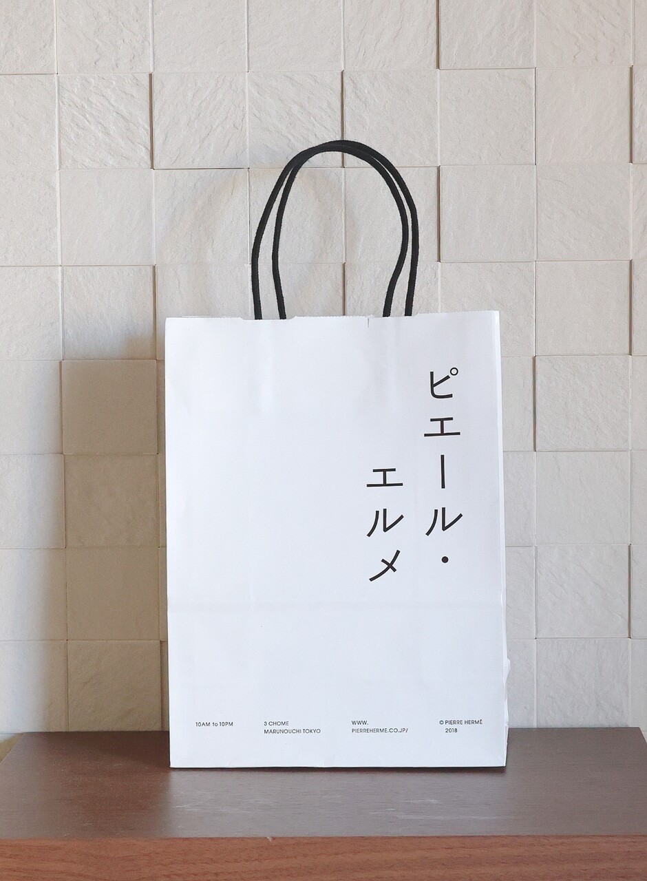 うっま ピエールエルメの とちおとめチョコレート たかシェフのおうちごはん と 白い犬 と チワワ Powered By ライブドアブログ