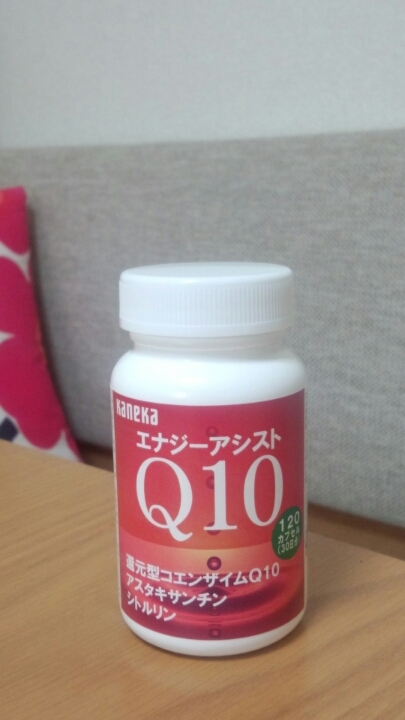 ■美容レーザーに行ってきた　その②