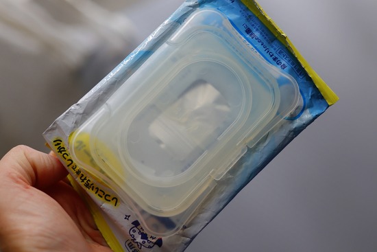 謎の異臭の原因は…