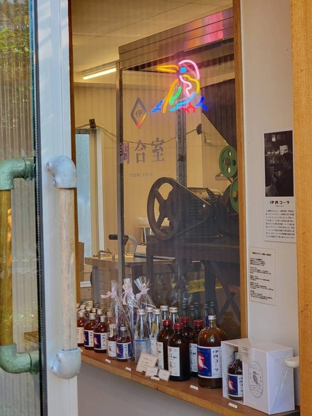 23-04-12-17-27-46-307_deco