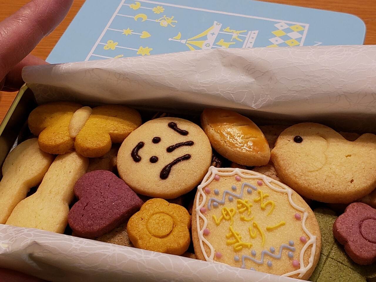 気持ちがいっぱい詰まったクッキー たかシェフのおうちごはん と 白い犬 と チワワ Powered By ライブドアブログ 気持ちがいっぱい詰まったクッキー たかシェフのおうちごはん と 白い犬 と チワワ Powered By ライブドアブログ