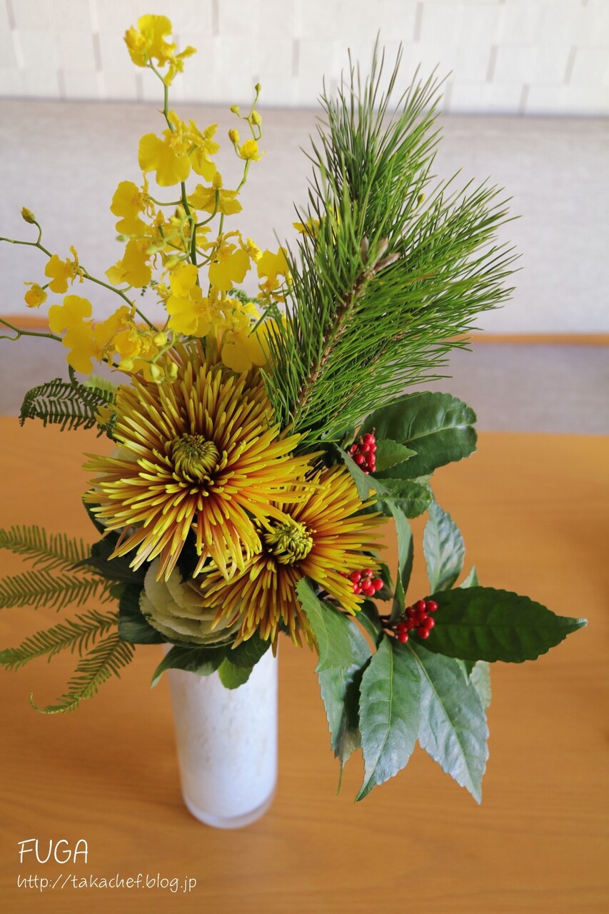日記 お気に入りのお花屋さんへ Fuga たかシェフのおうちごはん と 白い犬 と チワワ Powered By ライブドアブログ 日記 お気に入りのお花屋さんへ Fuga たかシェフのおうちごはん と 白い犬 と チワワ Powered By ライブドアブログ