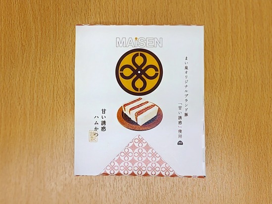 26-05-01-07-24-02-244_deco