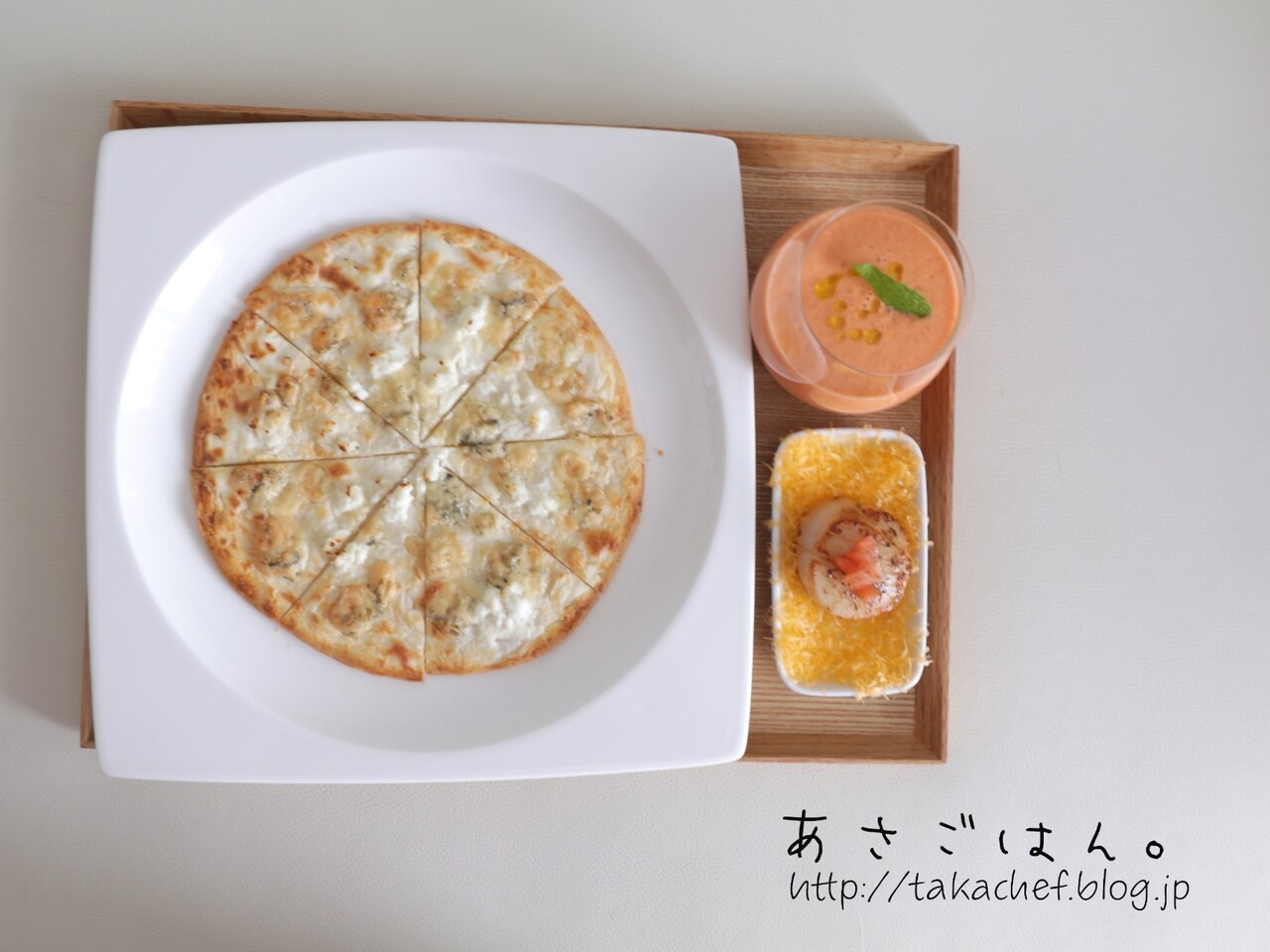 朝ごはん 今日のおすすめは ちょっとピリッとしたトマトジュース たかシェフのおうちごはん と 白い犬 と チワワ Powered By ライブドアブログ 朝ごはん 今日のおすすめは ちょっとピリッとしたトマトジュース たかシェフのおうちごはん と 白い犬 と チワワ Powered By ライブドアブログ