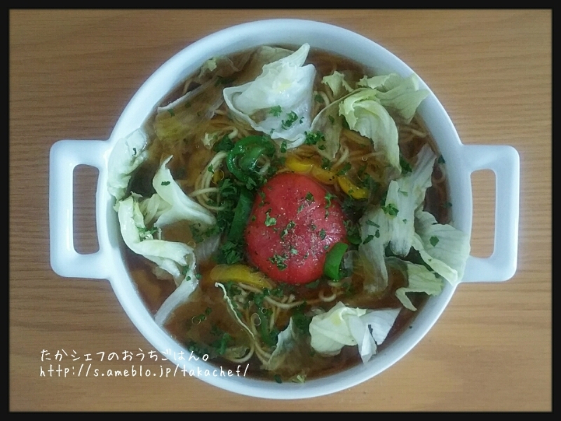 ■オリーブ麺が食べたい