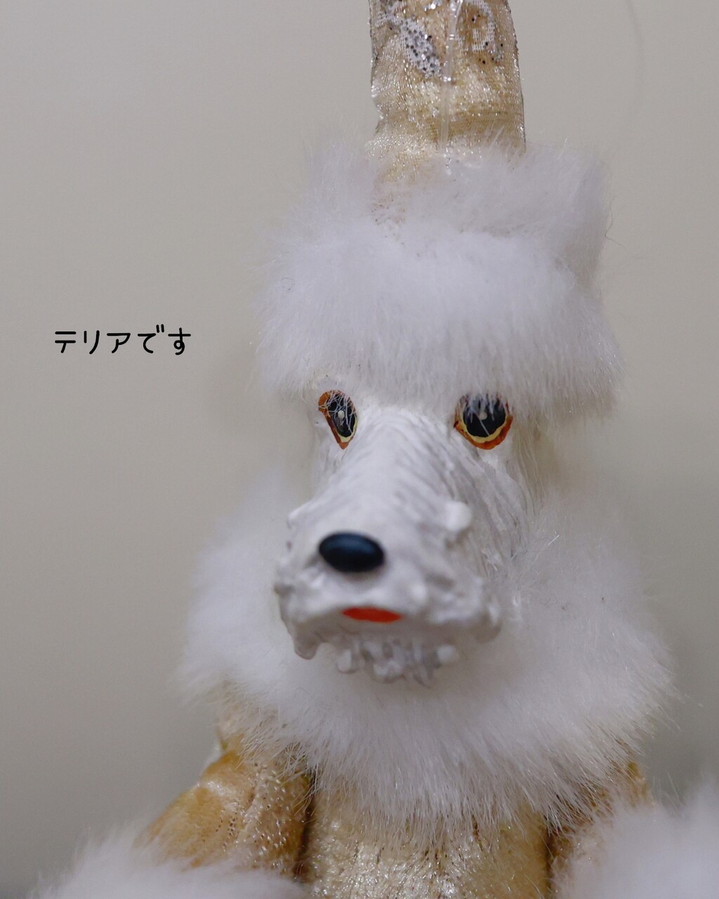 伊勢丹で見つけた“テリア”のクリスマスオーナメント。まさかの