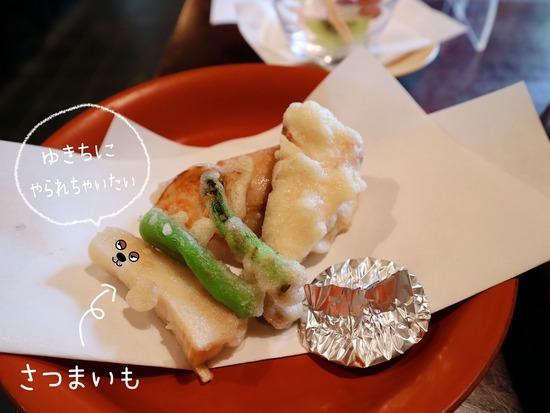 22-04-17-13-06-56-750_deco