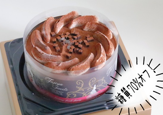 22-06-27-12-12-12-161_deco