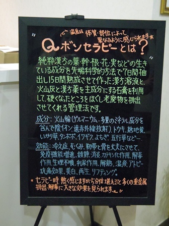 たかシェフのおうちごはん。-コルギ