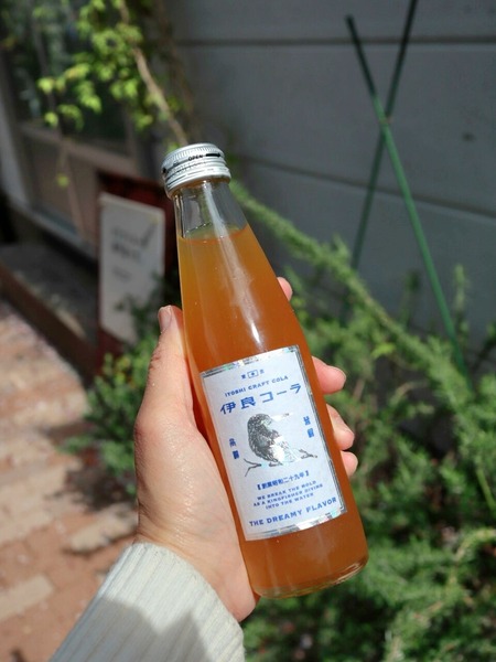 23-04-09-00-40-47-681_deco