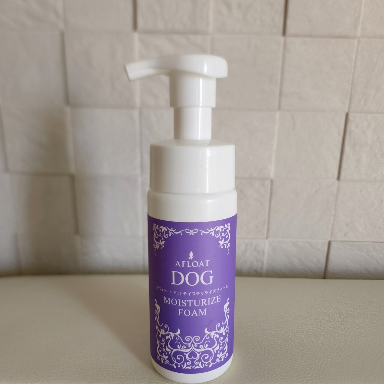 犬の保湿剤 たかシェフのおうちごはん と 白い犬 と チワワ Powered By ライブドアブログ