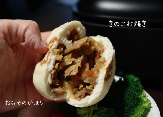 旅の質素ごはん