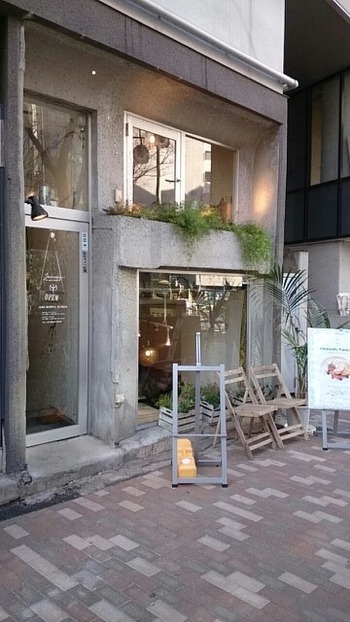 アインソフ