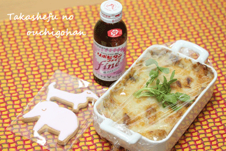 たかシェフのおうちごはん。-お弁当 たかシェフ