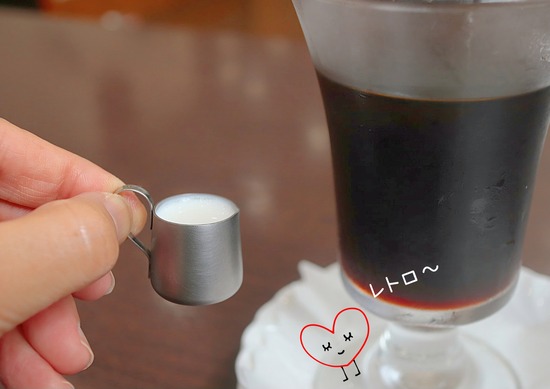 24-07-18-14-08-33-593_deco