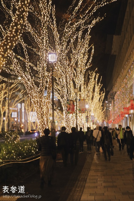 19-12-18-09-25-40-901_deco