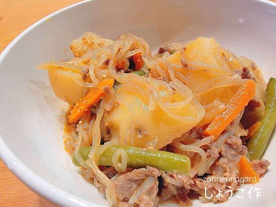 22-05-11-20-41-47-523_deco