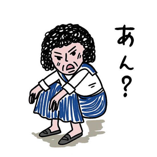 file_000000002fd461f5b7e51f8d81b6ba39 (1)