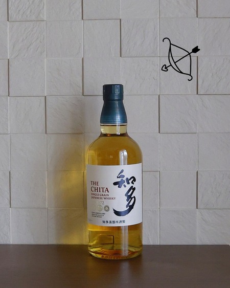 サントリー知多を買った理由。お酒のめない私と先代犬ブランカの思い出