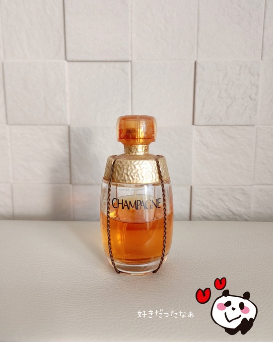 26-01-11-13-56-45-334_deco