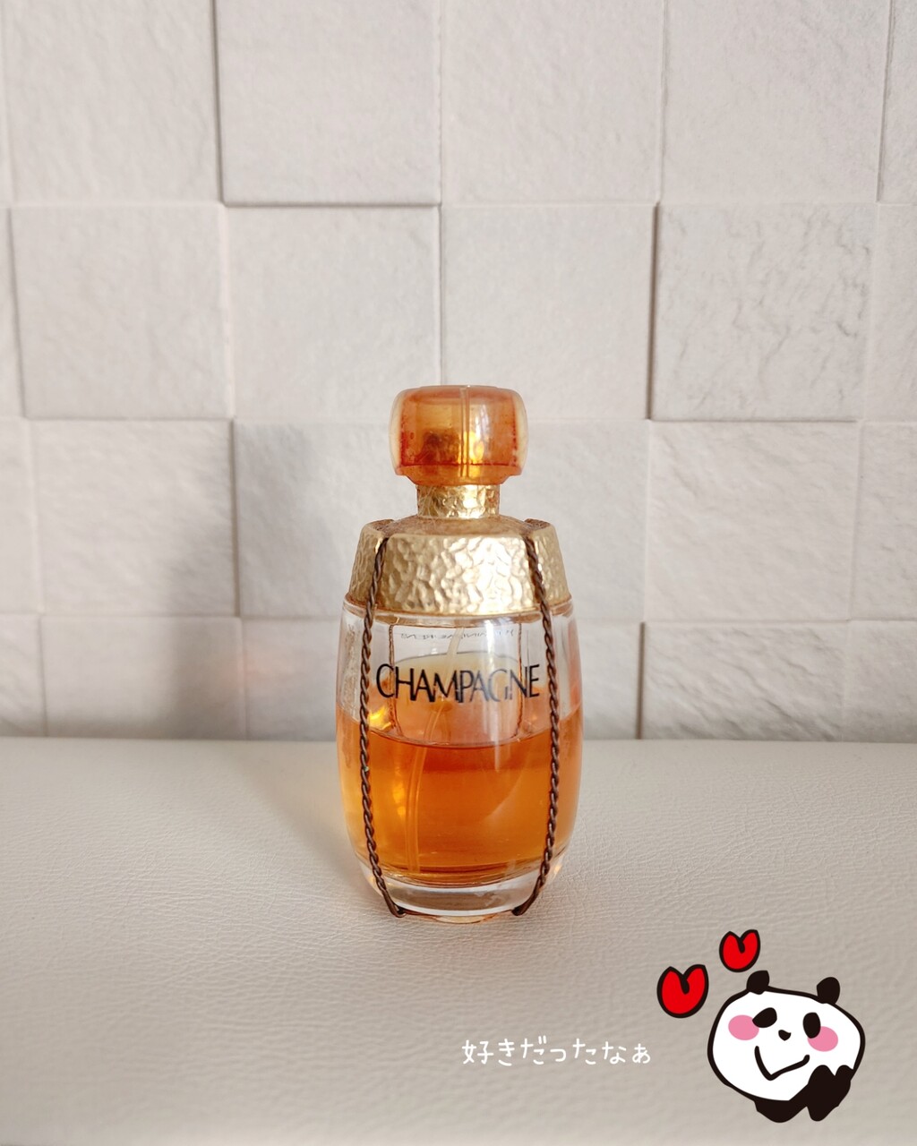 イブサンローラン シャンパーニュ〜 箱入り オードトワレ ナチュラル