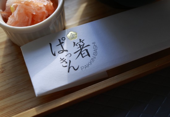 26-01-01-22-41-23-181_deco