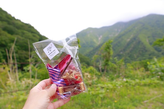 24-05-26-21-51-50-421_deco