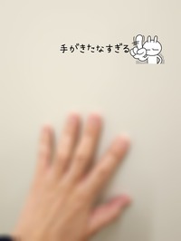 25-01-11-09-24-35-647_deco